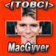 <[TOBC]>MacGyver